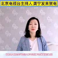 携手绿威特，为中国农业尽一份力